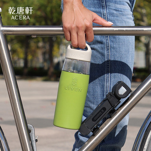Ǭ��܎��ɹٷ�ֱ�I������Tritan���|ֱ������ˮ��650ml