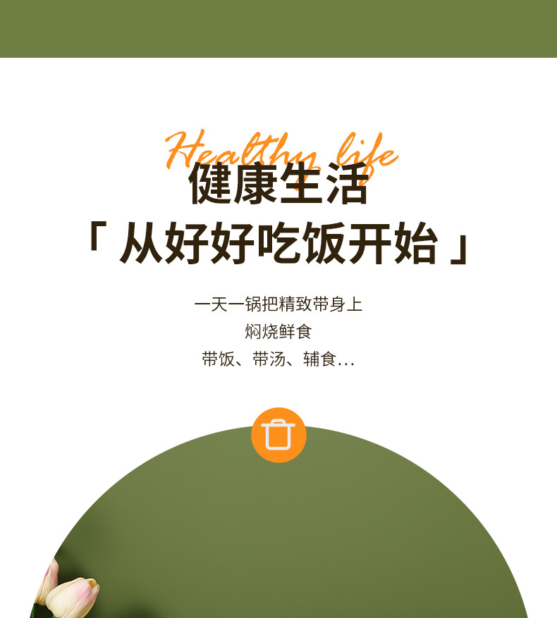 详情页_05.jpg