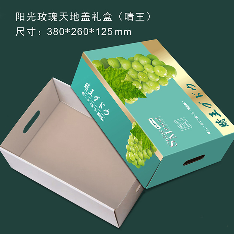 Qingwang Heaven and Earth Cover 3 струны