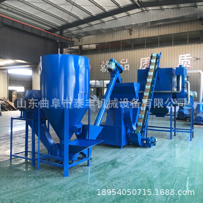 玉米秸秆6毫米饲料颗粒机 牛羊饲料颗粒机组 农作物草粉制粒机