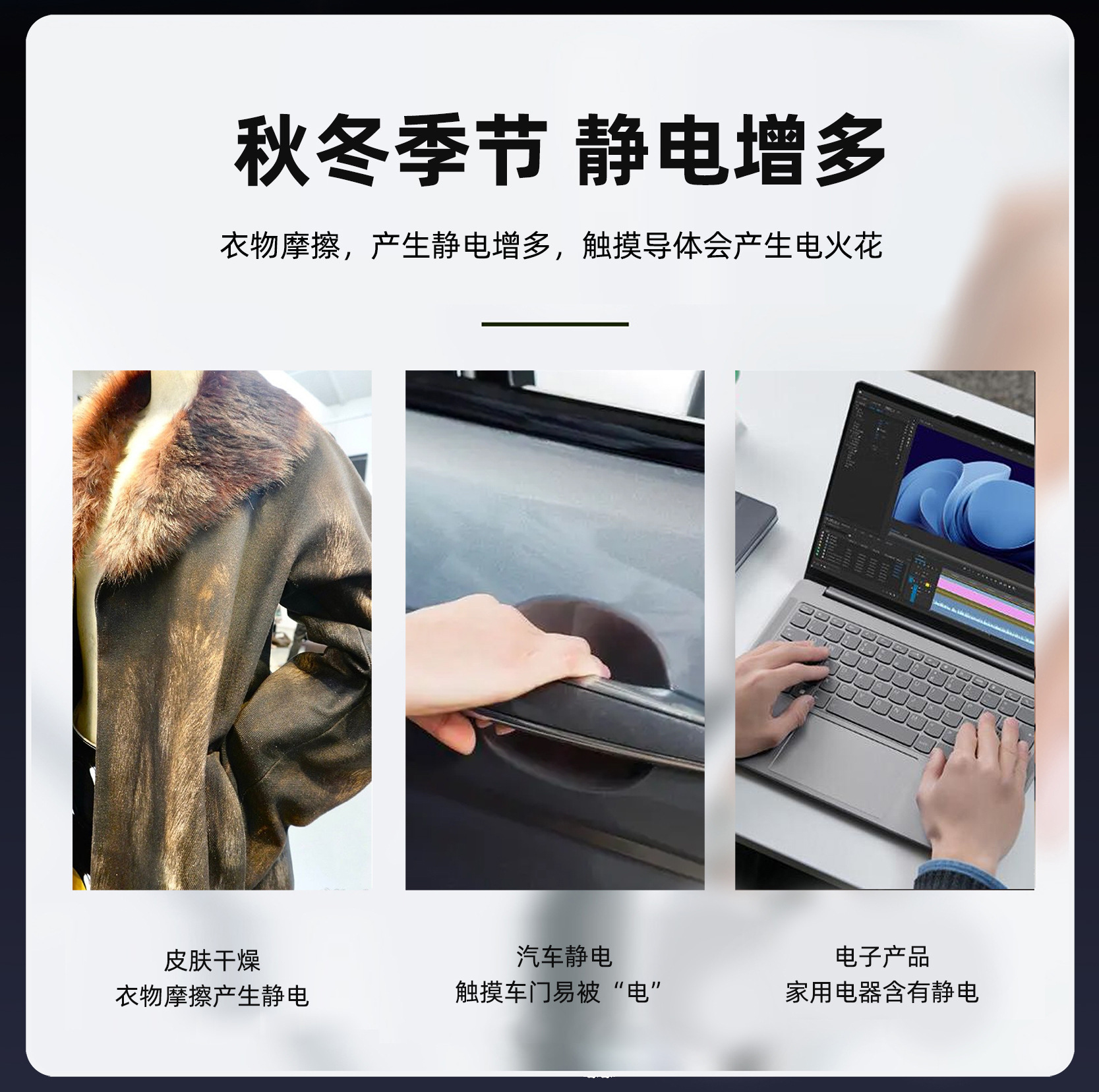 M13SE中文详情页 02