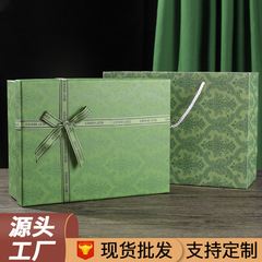 婚慶結婚伴手禮品盒包裝盒空盒聖誕禮盒送女友精美禮品包裝