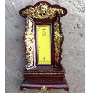 �S��ֱ�N��֬僽�������λ �p���������`λ��