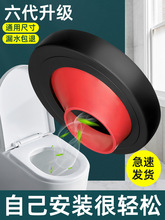 马桶移位法兰不挖地平移坐便密封圈偏心移位器坐厕可调节坑距安装