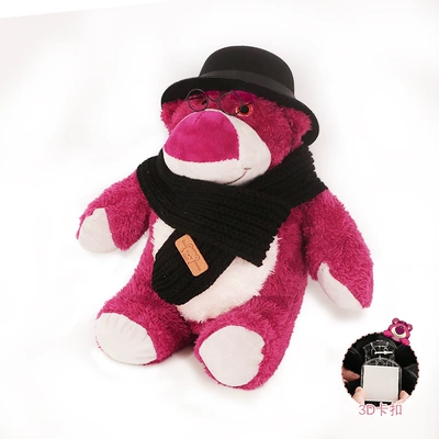 Rear Pendant Trunk Doll, Car ornaments - trunk-strawberry-bear-wear-scarf-glasses-hat-3d-snap