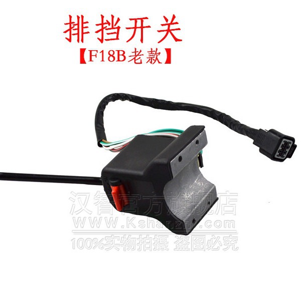 Interruptor de desplazamiento 91A05-25030 para accesorios de carretilla elevadora Mitsubishi F18C / 14E / L02