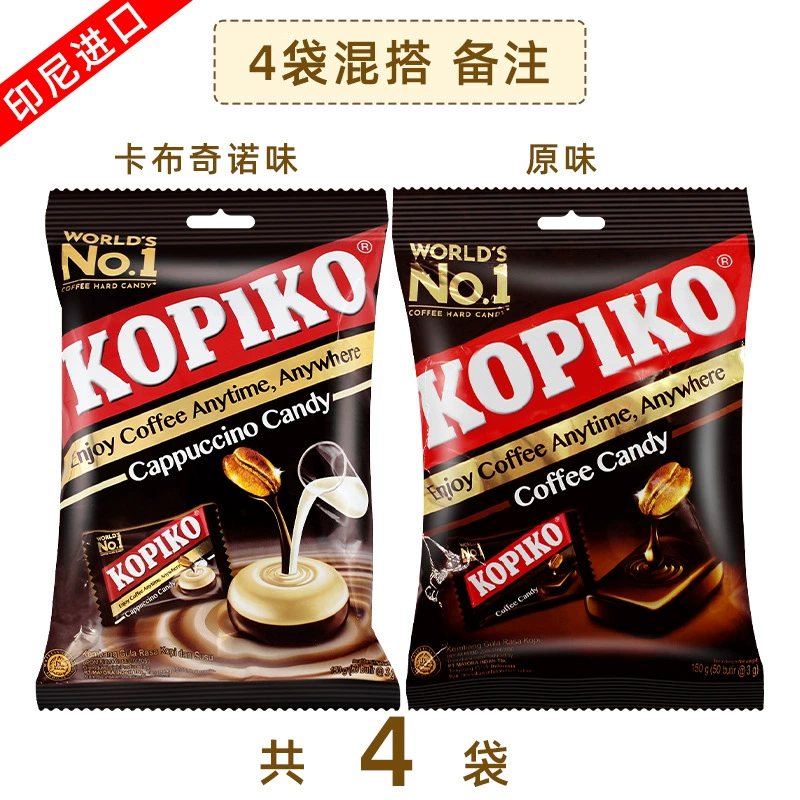 Твёрдая карамель Kopiko-style капучино и оригинал, импортная, 140 г пакет, набор 1–8 шт.