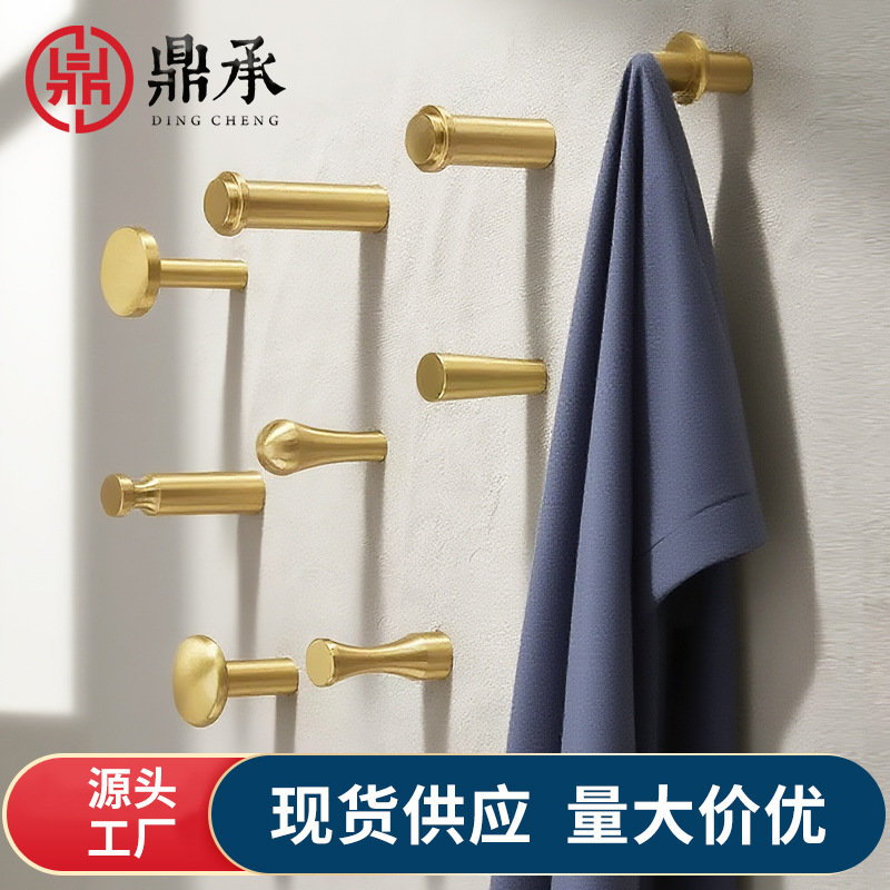 现代简约高端实心全铜进门入户门挂衣钩玄关衣服挂衣架墙衣帽挂钩
