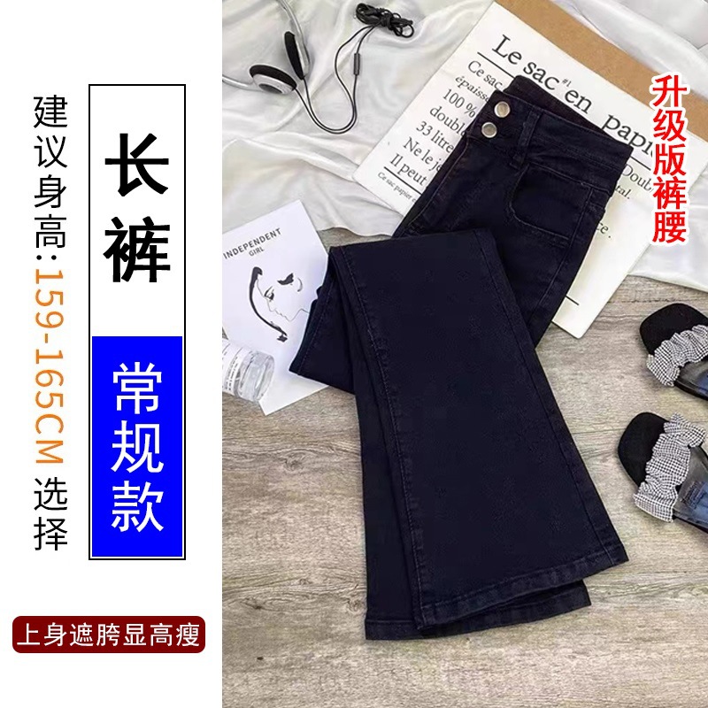 블랙 팬츠 [레트로/하이웨이스트 슬리밍/배형 체형/여성 바지/유럽 제품/좁은 버전/작은 다리 바지/의상/당근 바지/여성/유럽 제품/광저우 신탕/구