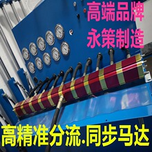 10�l�͸�ͬ��YDM-10G ��������ƽ���y �����y �X݆����ͬ���R�_
