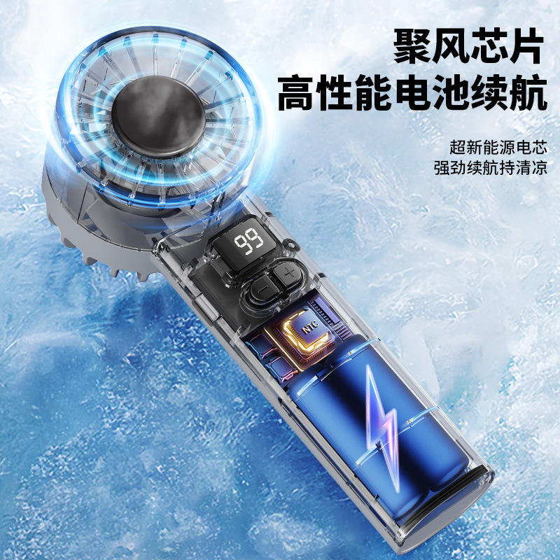 クロスボーダー起爆USB小型ミニ手持ち高速学生ポータブル屋外無極調節100速ファン|undefined