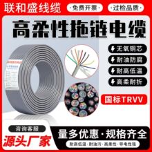 ���˼��~trvv�����������|����ˮ������ȼ늾����l���ۏS�ҿ羳