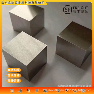 �u�|�Ͻ�WL20/15��Ҏ��ӹ����� / �� / �в� �߼����� �ߜط���