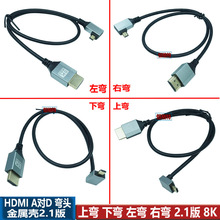 2.18K60HZ҂ȏ^΢micro HDMID׼ηҕl