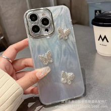 轻奢款适用苹果17 15 闪粉羽纱立体蝴蝶手机壳14pro 镶钻精孔护眼