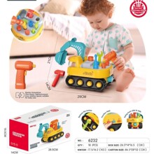 ��ͯ���ǆ���������ĸ����ߓ��˹��ھ�C��ʿ�ĊA⏰������