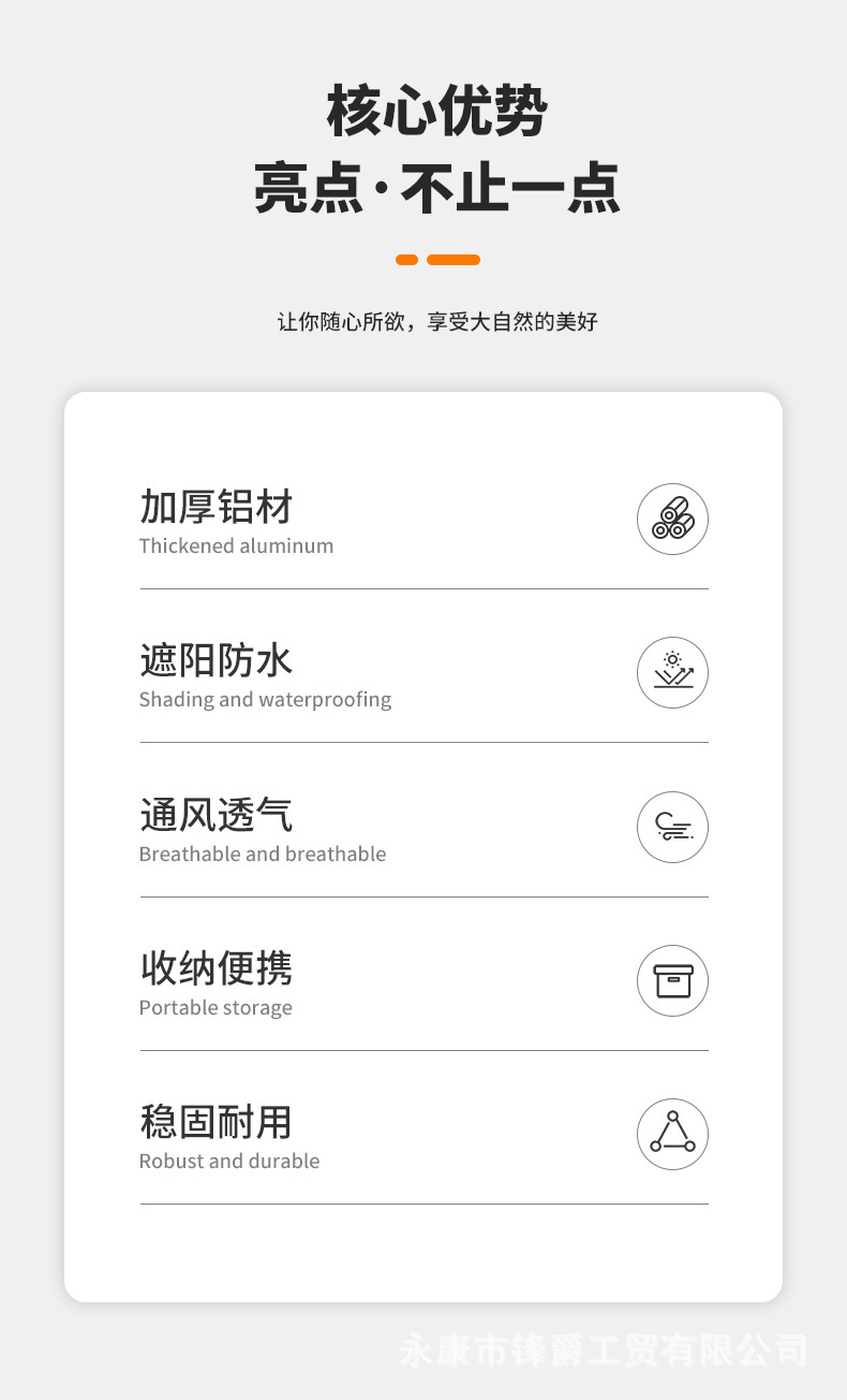 洗澡帳_02.jpg