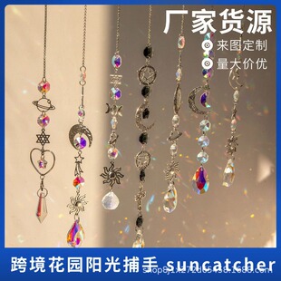New Product Suncatcher Sun Catcher Planet Crystal Wind Chime Pendant K9 Garden Bell Decoration Creative Decoration