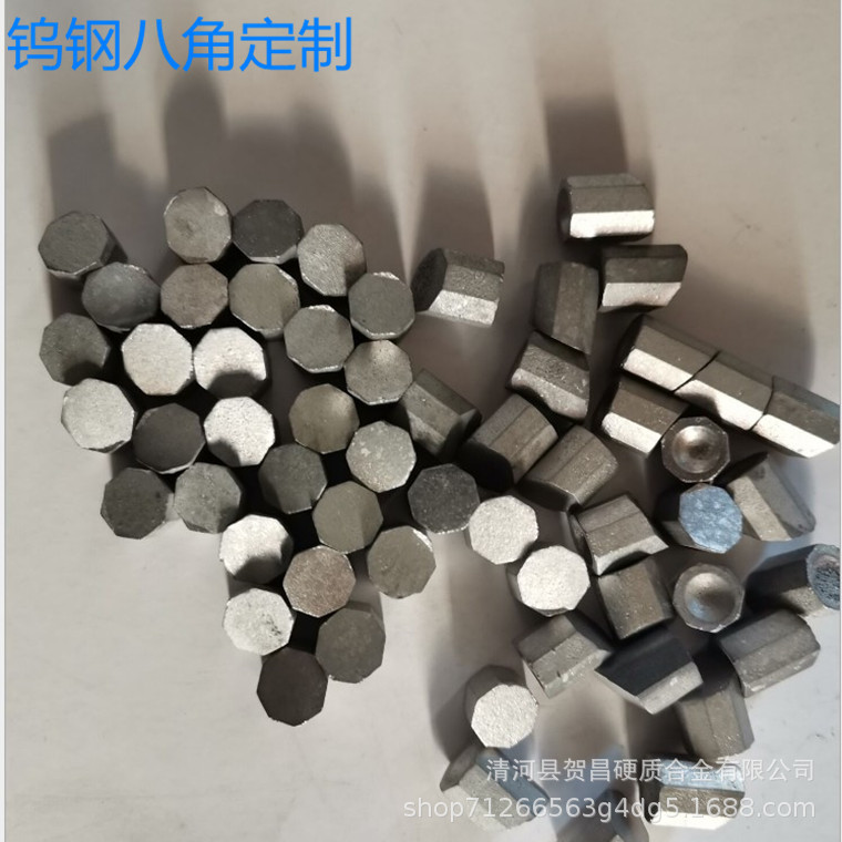 厂家直销八角合金 株洲精成小八角岩心钻头 水井钻头 钨钢订制
