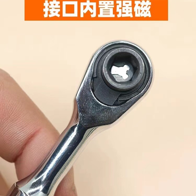 Dual-propósito trinquete de mango corto llave mini herramienta portátil multifuncional tornillo rápido perforación manguito conjunto de reparación de automóviles