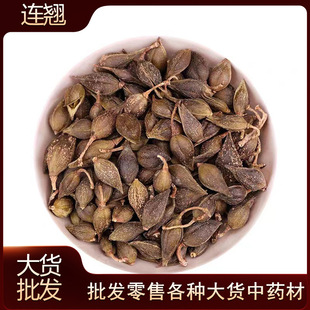 ���B�N�����B�N-�S�B�N-���Aș����؛ɢ�b-500�� �����r�aƷ-�B�N