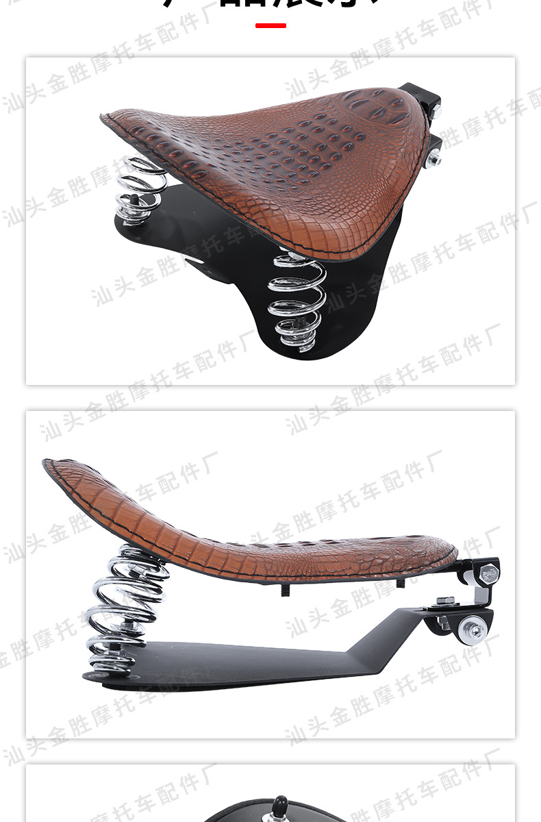 Suitable for Harley Xl1200 X48 72 883 Cruiser Bikes, Iron Horse 400 Retro Motorcycle Seat Cushion Bag