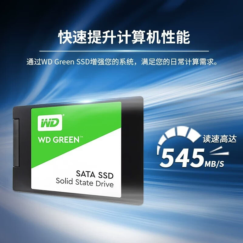 Жёсткий диск SSD WD Green 240G/480G/1T/2T SATA3 высокой скорости, 2.5-дюймовый
