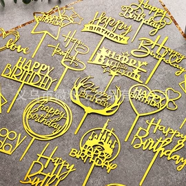 场地布置道具;节庆用品;吊旗/三角旗