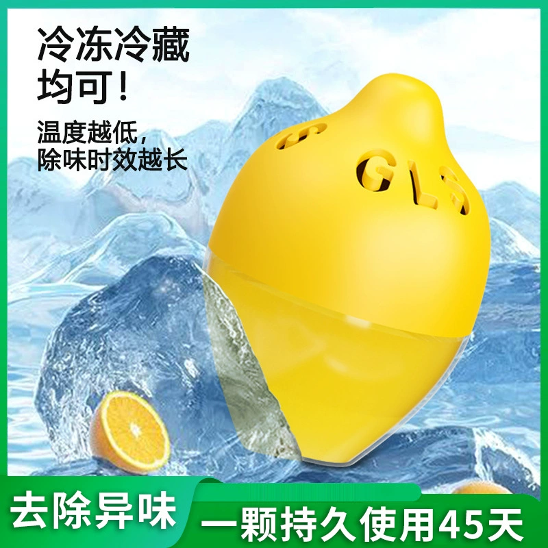 Очиститель холодильника для удаления плесени дезодорант холодильник дезодорирующий яйца для удаления запаха Оптовая продажа коробка для очистки воздуха