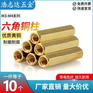 M3 M4�pͨ�����~�����x��-�L��4/5/6/7/8/9/10/20/30/40/50/60mm