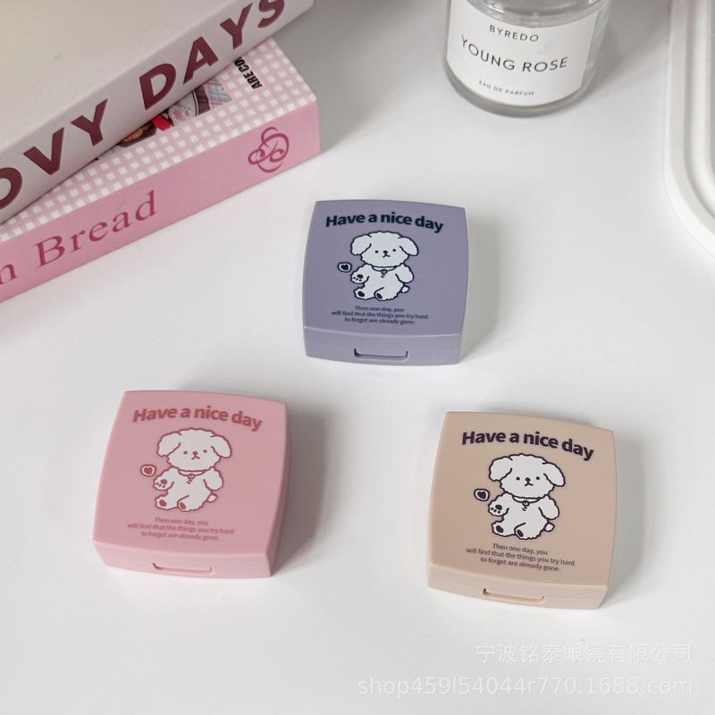 Contact Lens Case for Women, Cute Cartoon Puppy Design, Dual Companion Case for Colored Lenses, Portable with Mirror and Tweezers Contact Lens Case for Women, Cute Cartoon Puppy Design, Dual Companion Case for Colored Lenses, Portable with Mirror and Tweezers