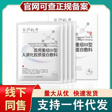 ĤtüޏșIaˮĤotNҺw