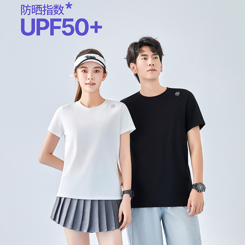 [ice sunscreen] summer quick-drying ice silk short sleeve men and women outdoor leisure fitness running T-shirt jacket 5301