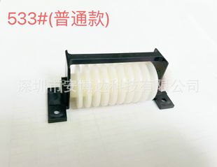 ���S���lM1000�z���C�����z���и�C���533#����݆�M��