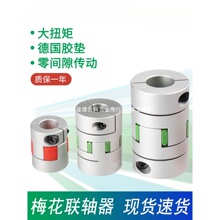 �d��CFC����÷���S��늙C�߾��ȴ�Ť���S�׏���÷���B�S��С