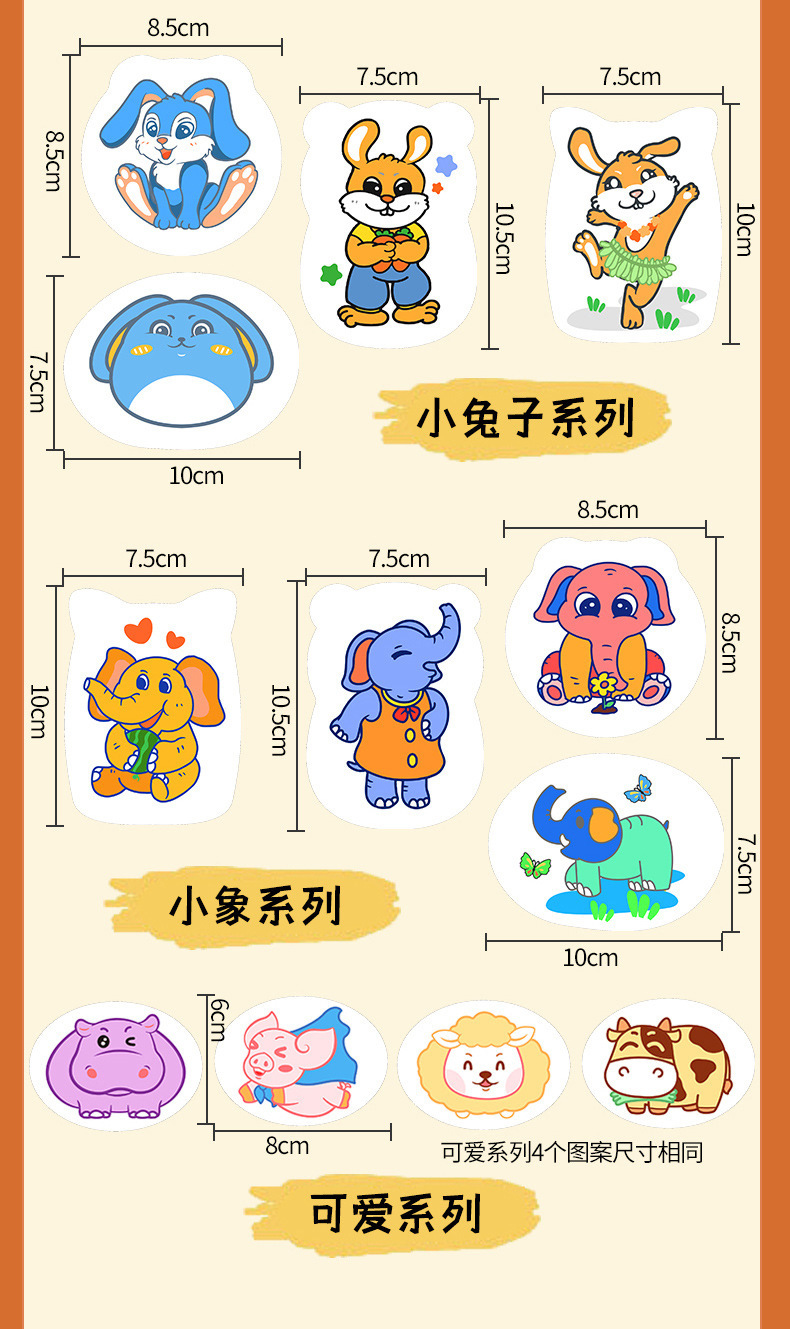 Performance-a variety of patterns -gai.jpg
