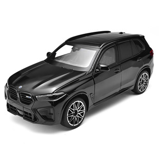 �����ڙ�1:24���RX5M�Ͻ�ԽҰ܇ģ������Ч�Ҿ��b�ä�Д[��