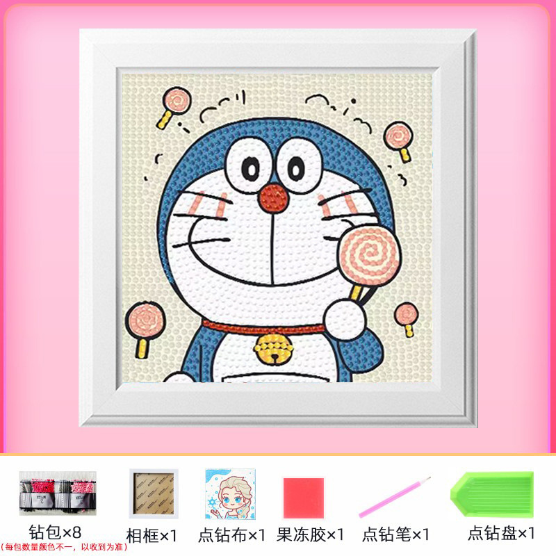 Diamante infantil DIY hecha a mano con material de marco paquete de dibujos animados Sanliou pegatinas de diamante regalo al por mayor pinturas de mampostería