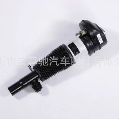 Suitable for BMW G05 G06 G07 air suspension shock absorber pneumatic shock absorber 37106869029 (damping system)