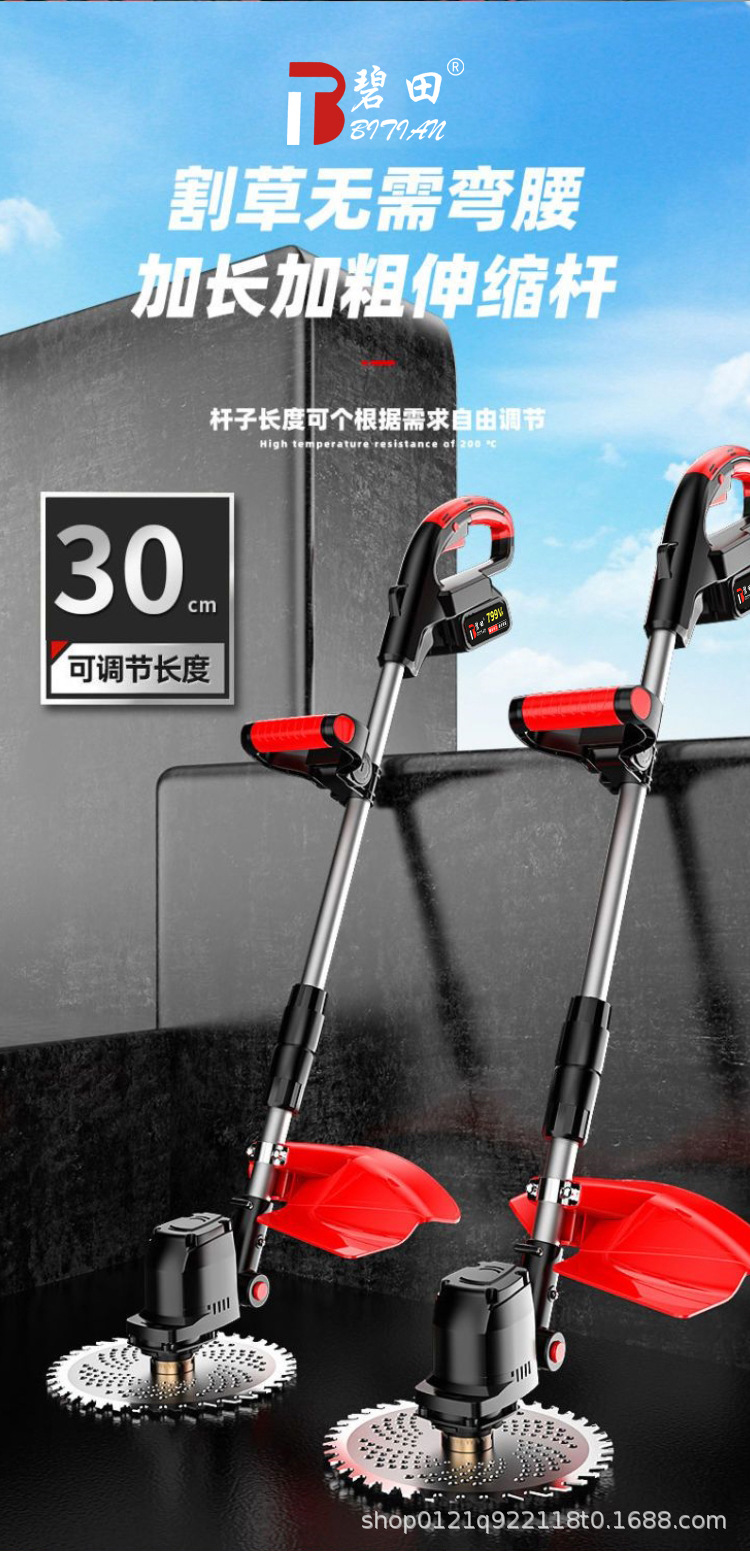 详情_14.jpg