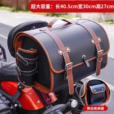 Storage Box Motorcycle Retro: Motorcycle trunk - vintage-tail-box-black-brown-bottom-33l