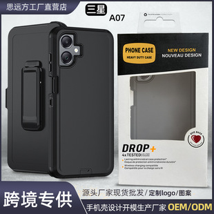 �m������Galaxy A07 A08�����֙C���o�׷�ˤ�C����֧��ȫ���֙C��