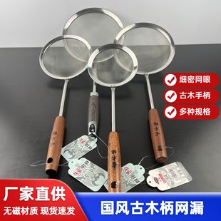 �S�����l�Ї��L��ľ���͸�W©�o�Ų��P�©�׻�偓��מrˮ��Ԫ��