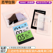 �S��ֱ�N�m�Ӫ������b��pet�����Է�����ˁG�G�m��߅����b��