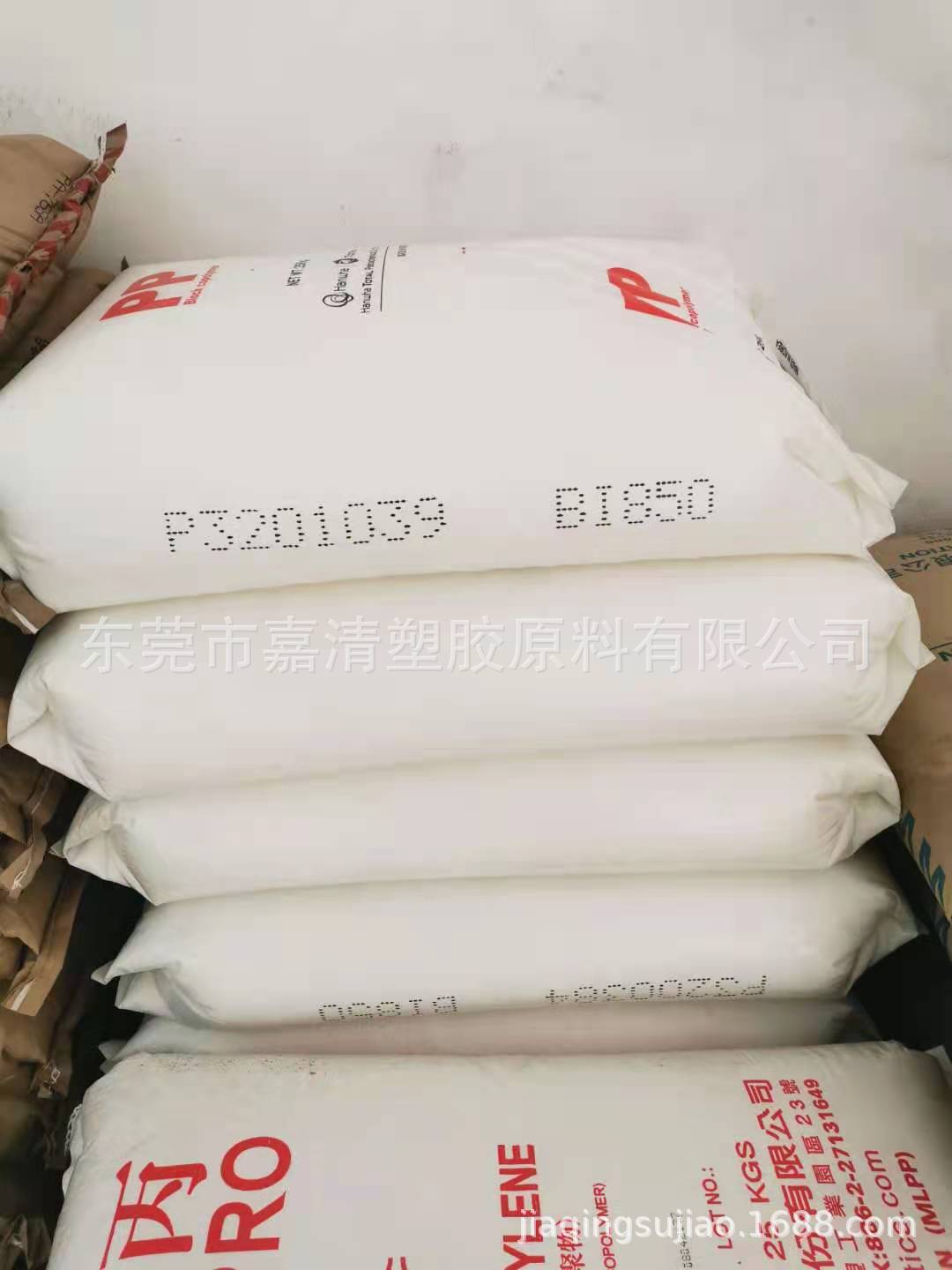 PP ������������� BU510 �߹��� �͹β� ��Ӧ������ 10����֬