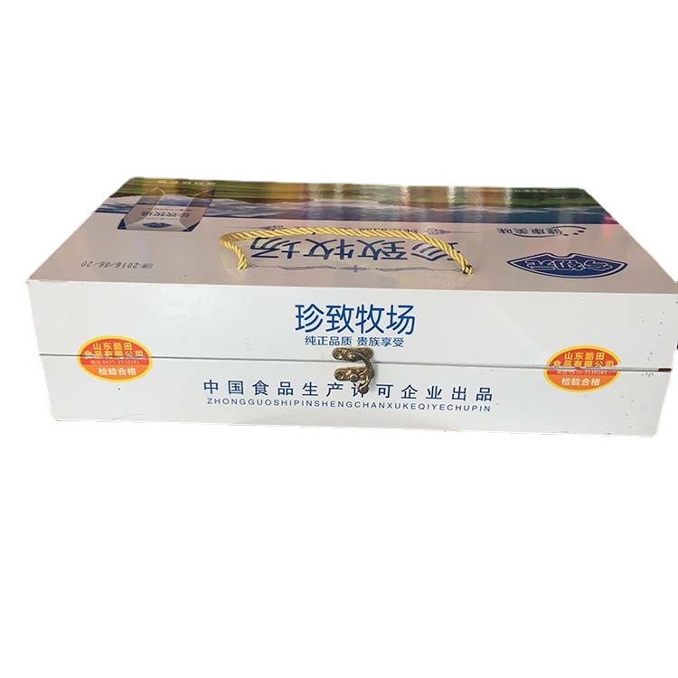 新款带锁奶盒牛奶外包装瓦楞纸盒厂家