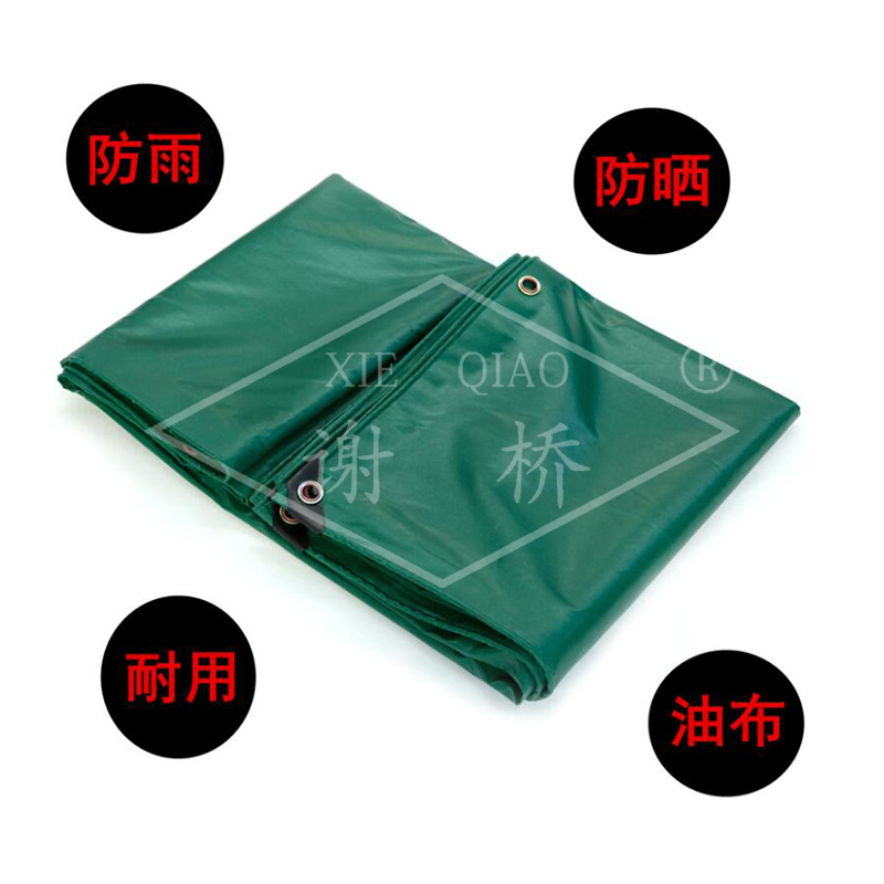 QQ截图20210626171227