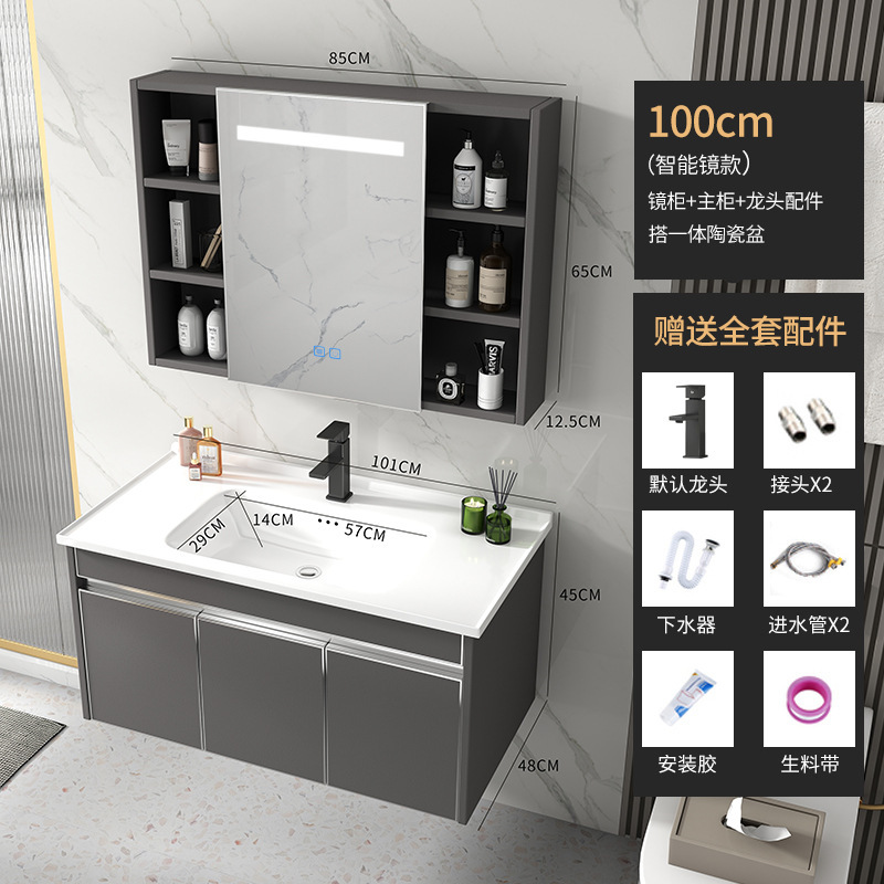 304 gabinete de baño de acero inoxidable combinación inteligente gabinete del espejo lavabo cuenca de cerámica roca Placa Cuenca estilo moderno lujo simple luz
