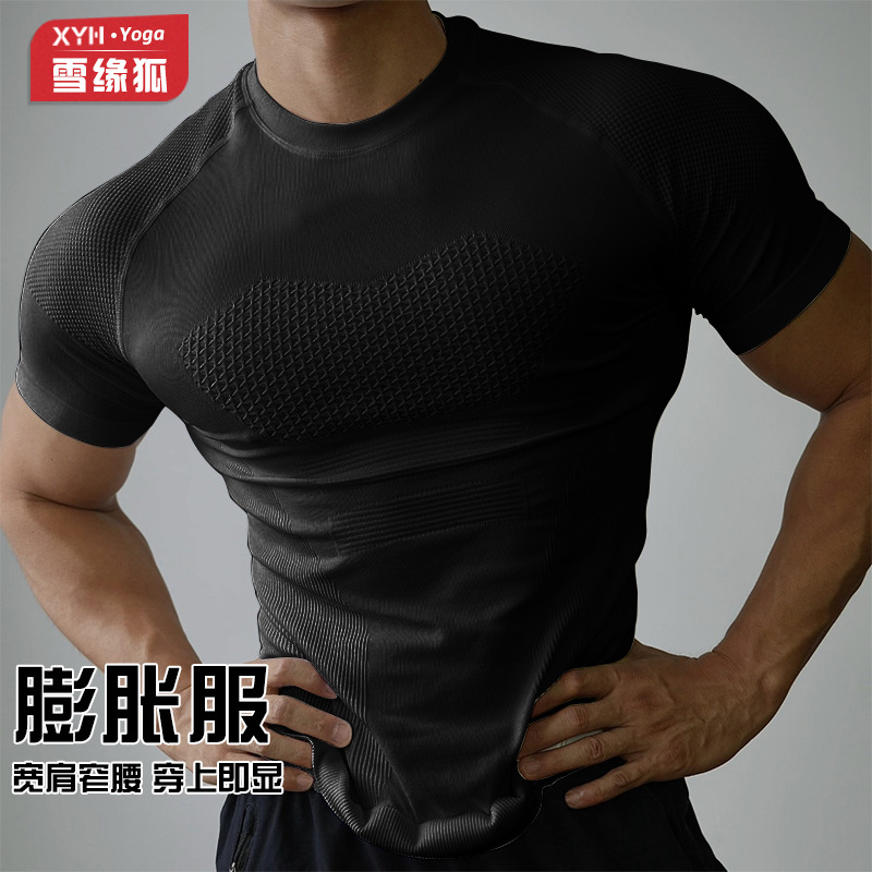 Camiseta deportiva de manga corta para hombre, ropa deportiva profesional, para correr, entrenar, de secado rápido, compresión, ajustada, para exteriores