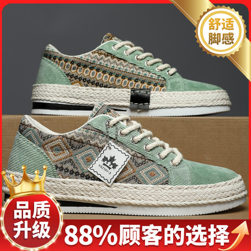 그린 업그레이드 모델